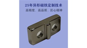 世界新冠病毒在流行，作為磁鐵生產(chǎn)廠(chǎng)家，做外貿的應該怎么辦呢